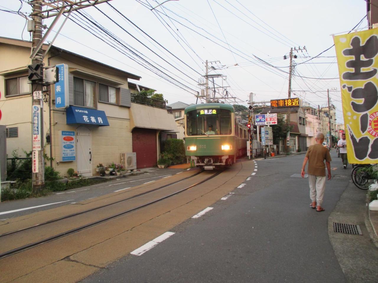 Akitaya Annex Otel Fujisawa Dış mekan fotoğraf