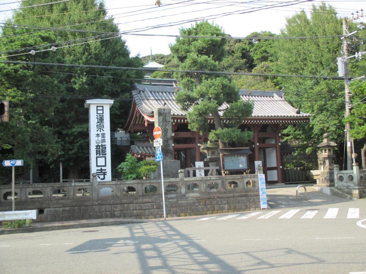 Akitaya Annex Otel Fujisawa Dış mekan fotoğraf