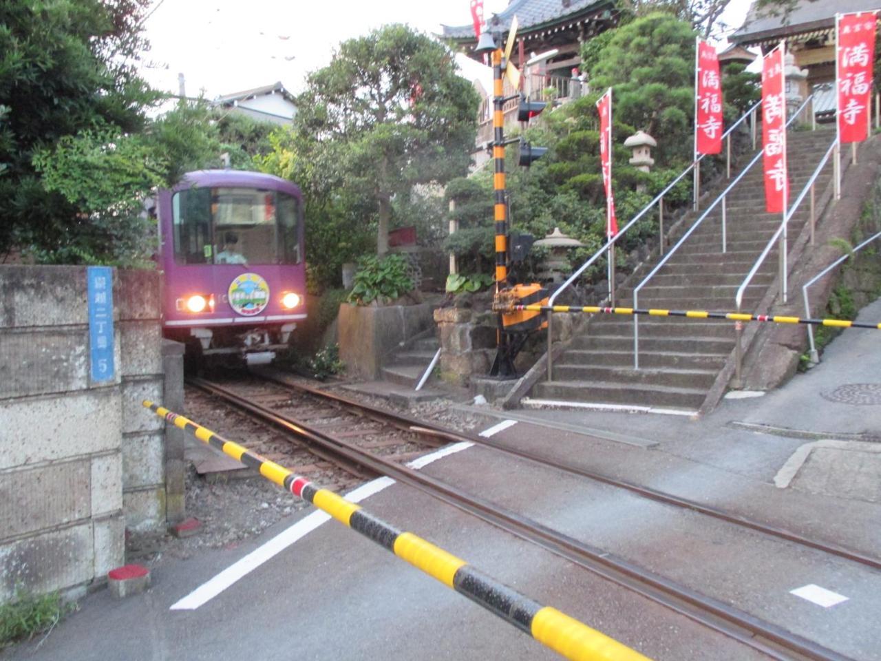 Akitaya Annex Otel Fujisawa Dış mekan fotoğraf